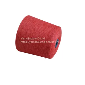C6890 NATURAL WASH COTTON YARN thumbnail-1