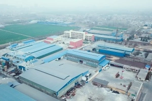 ChangXing Ferroalloy Resources Co., Ltd company overview - view 1 thumbnail
