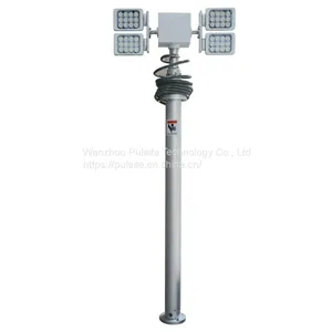 PULAITE SG Series Telescopic High Mast Lighting Equipment thumbnail-2