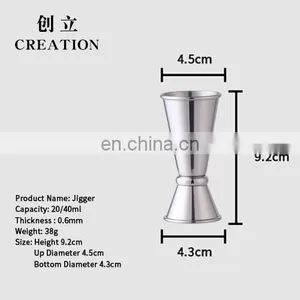 Creation Custom Logo Bar Tools Double Stainless Steel Jiggers Japanese thumbnail-4