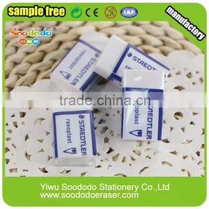 Children Eraser Product Office Stationery thumbnail-5