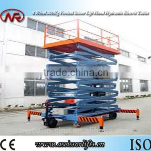 SJY0.5-8 8M Customizable 500KG Mobile Electric Scissor Lift thumbnail-1