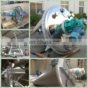 DSH Series Double Screw Cone Fertilizer Mixer / Double Screw Mixer thumbnail-4