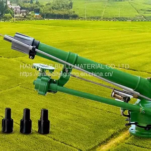 Turbo Vortex Spray Gun Agricultural Sprinkler Irrigation Water Gun Automatic Rotary Sprinkler Gun thumbnail-2