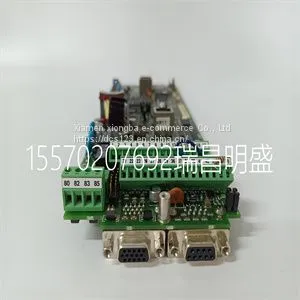 Module Spare Parts RV33-1 thumbnail-1