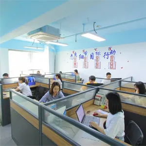 Hangzhou Union Biotechnology Co., Ltd company overview - view 1 thumbnail