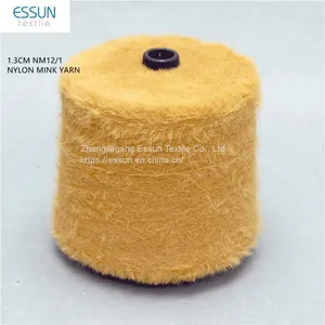 Imitated Mink Feather Yarn 100% Nylon Nm12/1 1.3CM Length Hair for Knitting Cardigans thumbnail-1