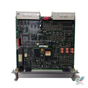 ABB 216DB61 HESG324063R100 REG216 Generator Protector Accessory Module thumbnail-5