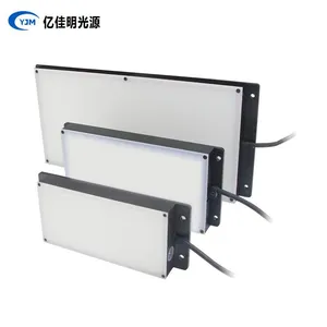 High Uniformity Machine Vision Backlight, Specialized Light Source for Mobile Phone Camera Detection, Industrial Automation Detection Light Source thumbnail-2