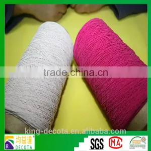 Rubber Embroidery Thread Elastic Sewing Covering Threads for Non-woven Products thumbnail-1