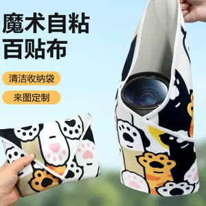 Magic Cloth Wrap thumbnail-1