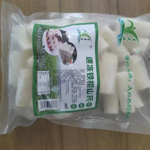 Quick-Frozen Chinese Yam Chunks - No Additives Fresh Locked, Tender Taste, Perfect for Cooking/Baking/Healthy Diet, Bulk Supply thumbnail-1