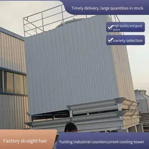 Yunling Energy-saving Square Frp Counterflow Cooling Tower, Suitable for Industrial and Chemical Circulating Water Cooling, Customized Design thumbnail-2