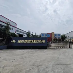 Chengdu Damo Energy Equipment Group Co., Ltd. company overview - view 1 thumbnail