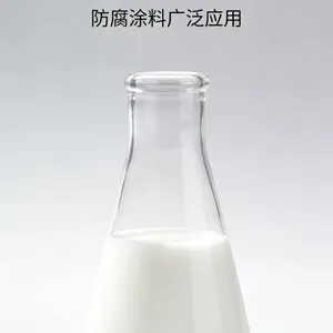 XG-41 Waterborne Epoxy Emulsion for Water-based Coating and Adhesive thumbnail-3