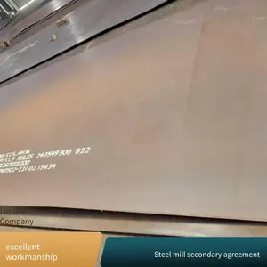Tenders for Low - Cost Resources of Genuine and Second - Grade Products, Agreement Products of Various Materials, Including Out - of - Standard Sizes of Shandong Steel, Laiwu Steel. Second - Grade Agreement Products, Out - of - Standard Sizes, Surplus Mat thumbnail-1