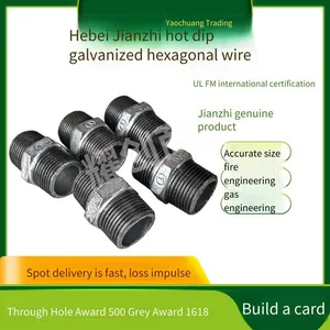 Jianzhi Foundry Group Lined Plastic Drinking Water Pipe Fittings, Hot-dip Galvanized Malleable Iron Pipe Fittings, Jianzhi Gas Pipe Fittings thumbnail-3