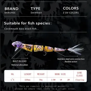 Swimbait-GD04-220mm/59g thumbnail-2
