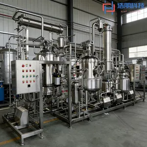 0.05m³ Small-Scale Extraction Concentration Machine 30kg/h Steam Heating Vacuum Low-Temperature for Lab Pharma​ thumbnail-1