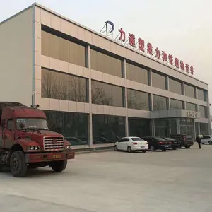 Baoding Lihe Pipeline Inspection Well Manufacturing Co., Ltd. company overview - view 1 thumbnail