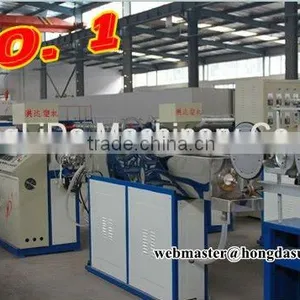 Plastic Production Machine thumbnail-1