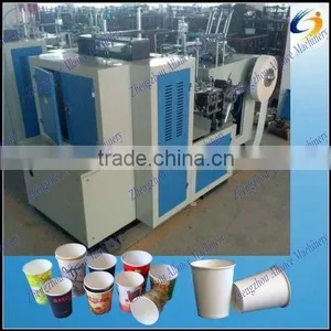 Automatic PE Coated Paper Tea Cup Forming Equipment /disposable Paper Tea Cups Making Equipment Price thumbnail-1