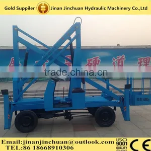 200kg Hydraulic Boom Lift/Compact Boom Lift/Trailer Boom Lift thumbnail-1