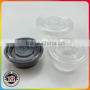 Plastic PP Promotional Sauce Cup With Lid Quality Choice thumbnail-1