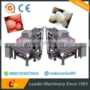 Leader Economical and High-efficiency Litchi Peeling Machine With CE&ISO thumbnail-1