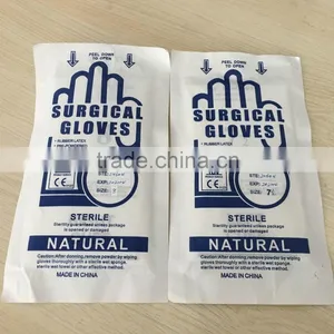 Sterile Latex Surgical Gloves thumbnail-2