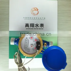 2015 No Power Supply DN15mm Remote Reading Water Meter thumbnail-4