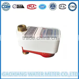 Vertical Smart Meter IC/RF Card Prepaid Water Meter thumbnail-3