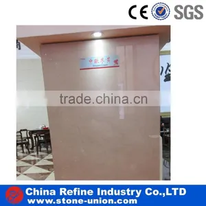 Shayam Cream Marble thumbnail-1