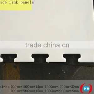 Plastic Board Synthetic Ice Rink/white Skating Ice Rink Floor/HDPE Plastic Ice Rink Barrier thumbnail-4