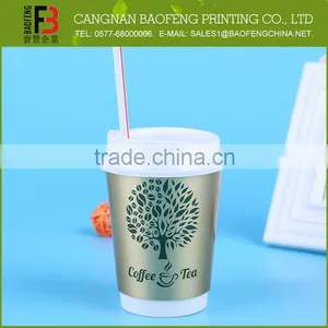 Professional Made Widely Use Hot Selling Recycle Paper Cup thumbnail-1