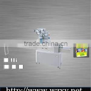 JY-350F Horizontal Flow Packing Machine thumbnail-1