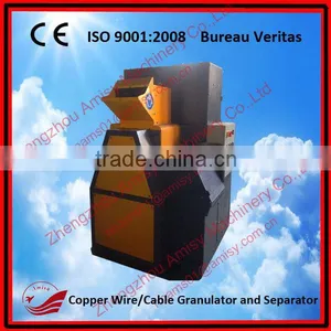 Leading Machine Small Scrap Copper Wire Granulator Machine AMS-400M thumbnail-1