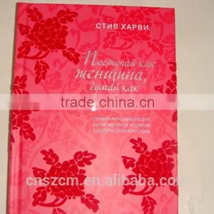 High Quality Educational Hardcover Book Printing thumbnail-5