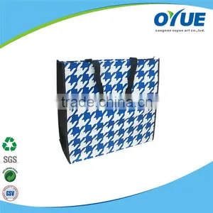 Beautiful Design Woven pp Bags thumbnail-5