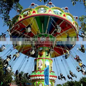 Super Thrill Attractions Rides Swing Chair Ride,Swing Chair Ride For Sale thumbnail-3