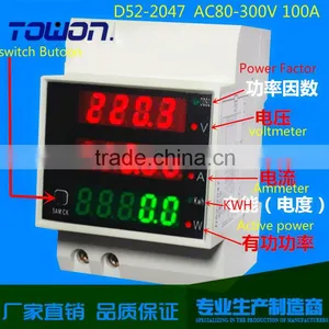 Din Rail LED AC 80-300V 99.9A Voltmeter Ammeter Display Active Power and Power Factor Time Energy Meter Voltage Current thumbnail-1