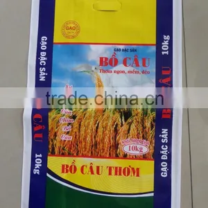 Vietnam Reusable BOPP Laminated PP Woven Bag thumbnail-1