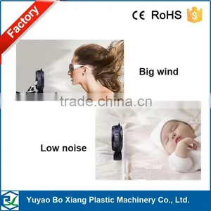 2015 Newest Rechargeable Mini Fan USB Protable Fan With Cooling thumbnail-2
