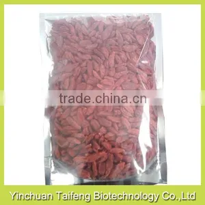 Certified Wolfberry in Dried Fruit thumbnail-4