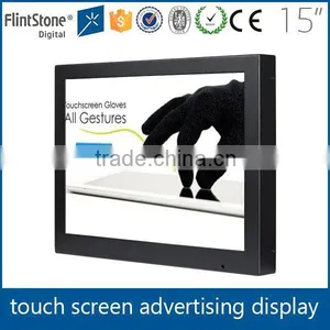 FlintStone 15 Inch LCD Kiosk Video Display, Commercial Kiosk Screen, LCD Kiosk Video Display thumbnail-2
