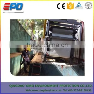 High Efficience Belt Filter Press for Wastewater/ Solid-liquid Seperation Belt Filter Press thumbnail-2