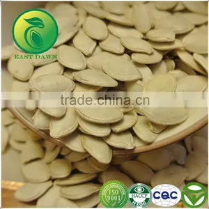 Hot Products Pumpkin Non-Edible Seeds thumbnail-1