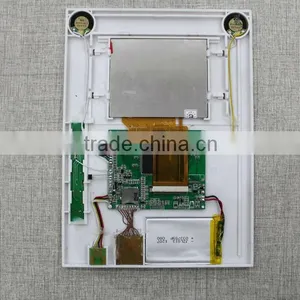 Video Module Usb and LCD Component for Advertising Brochure thumbnail-1