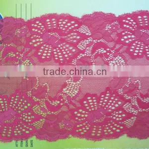 APN4057Y-17CM-african Lace Trimming Swiss Voile Lace for Women Underwear thumbnail-4
