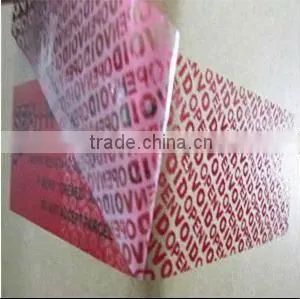 Partial Transfer Label thumbnail-1